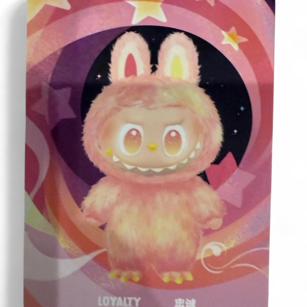 Authentic POP MART Big Into Energy Loyalty Labubu. *Box opened, new item - Picture 4 of 5